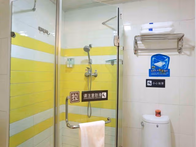 WH - Zizhu 1 Bed Room
