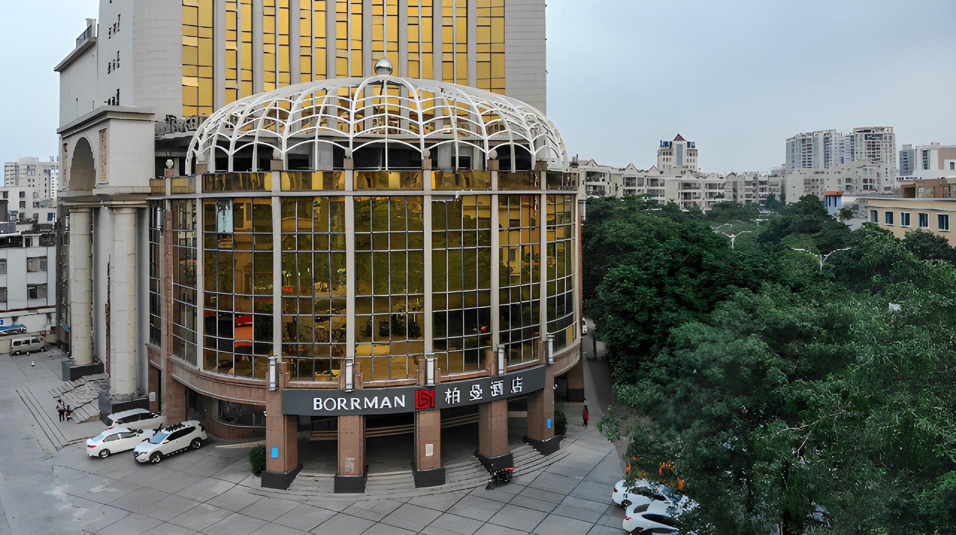 บอร์แมน โฮเทล หยางเจียง จัตุรัสไป๋ลี่ (Borrman Hotel Yangjiang Baili Square)0