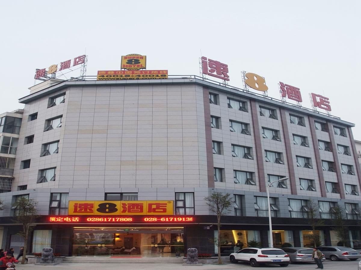 Super 8 Hotel Chengdu Wenjiang Haixialiangan Industrial Park Super 8 Hotel Chengdu Wenjiang Haixialiangan Industrial Park