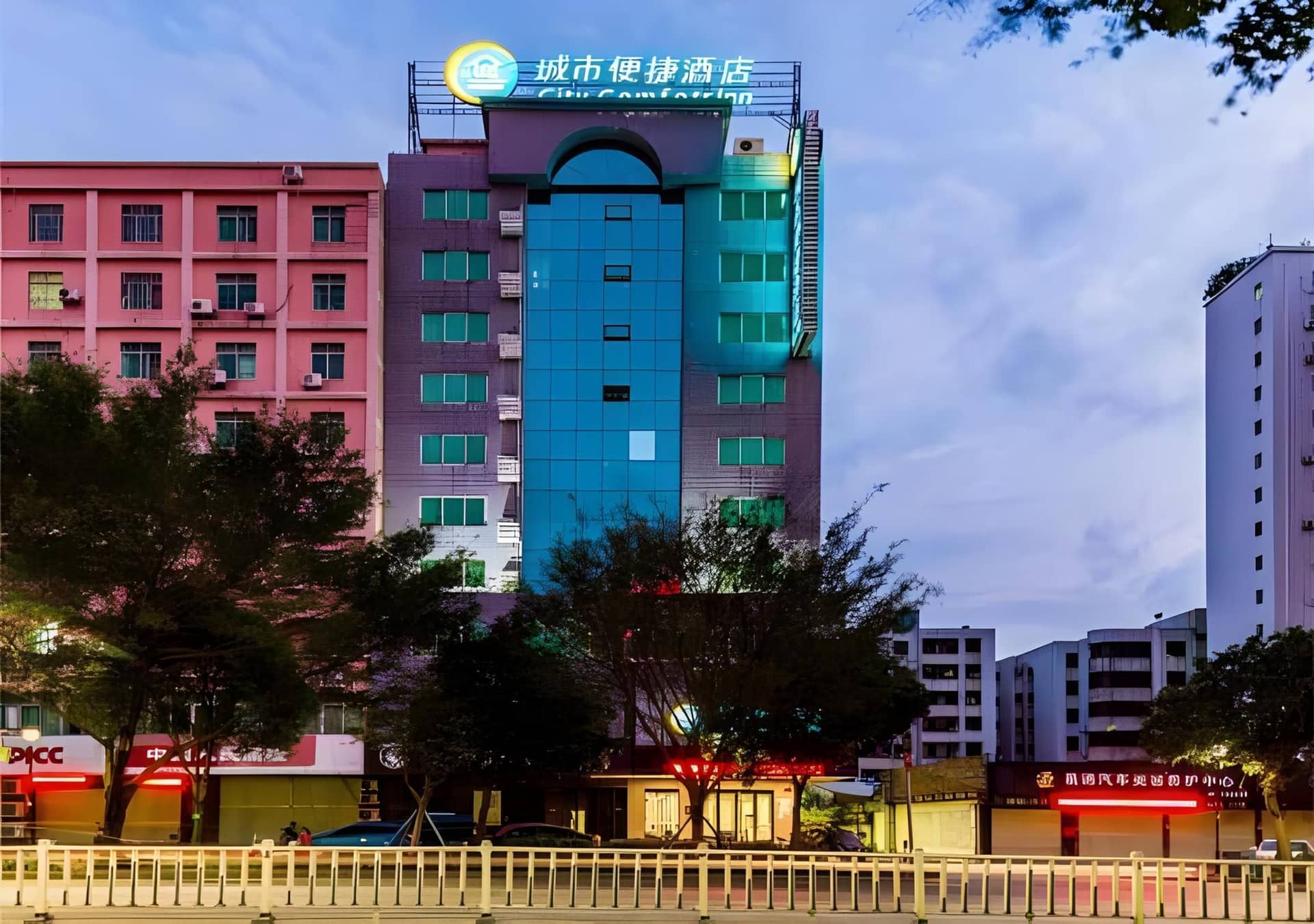 City Comfort Inn Yangjiang Baili Plaza Mojiang Road City Comfort Inn Yangjiang Baili Plaza Mojiang Road