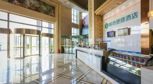 City Comfort Inn Chengdu Wenjiang Zhujiang Square Guanghua Park Metro Station4