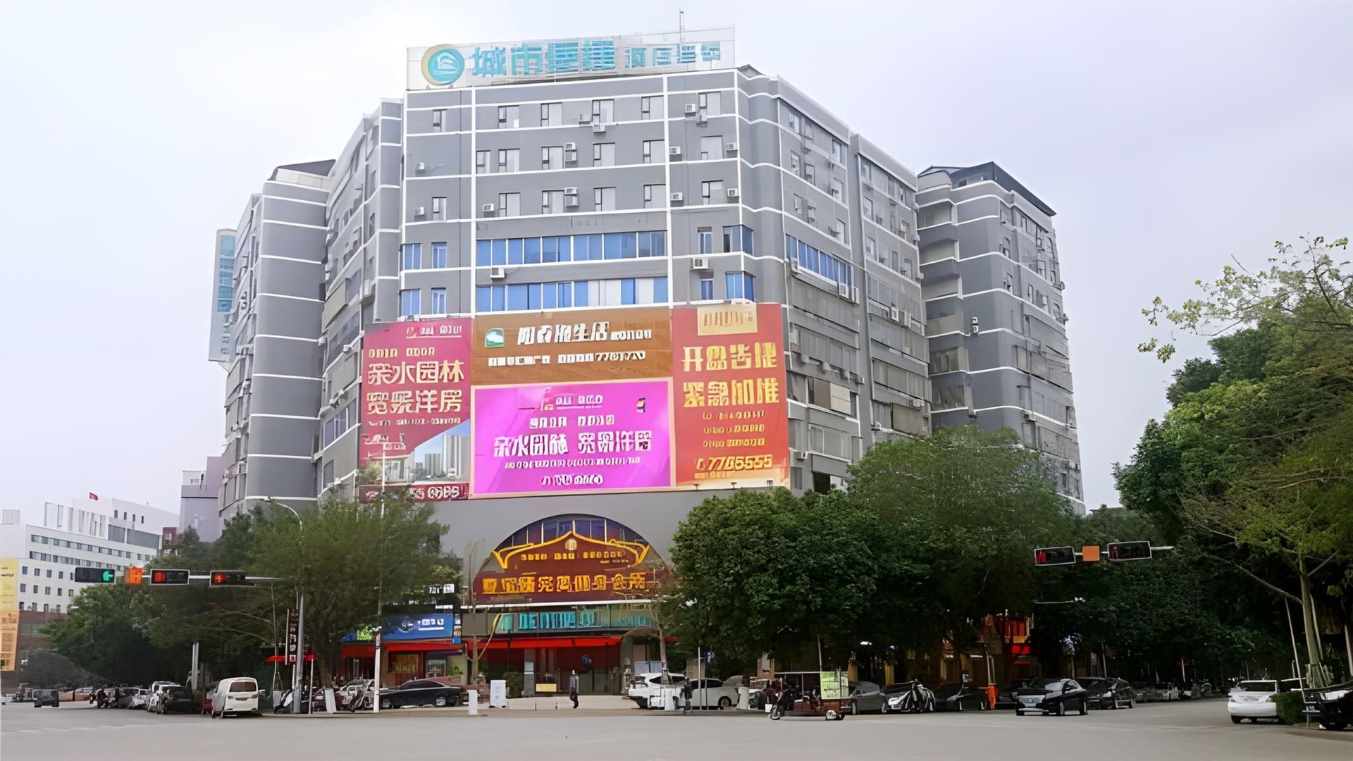 City Comfort Inn Yangjiang Yangchun Bus Station0