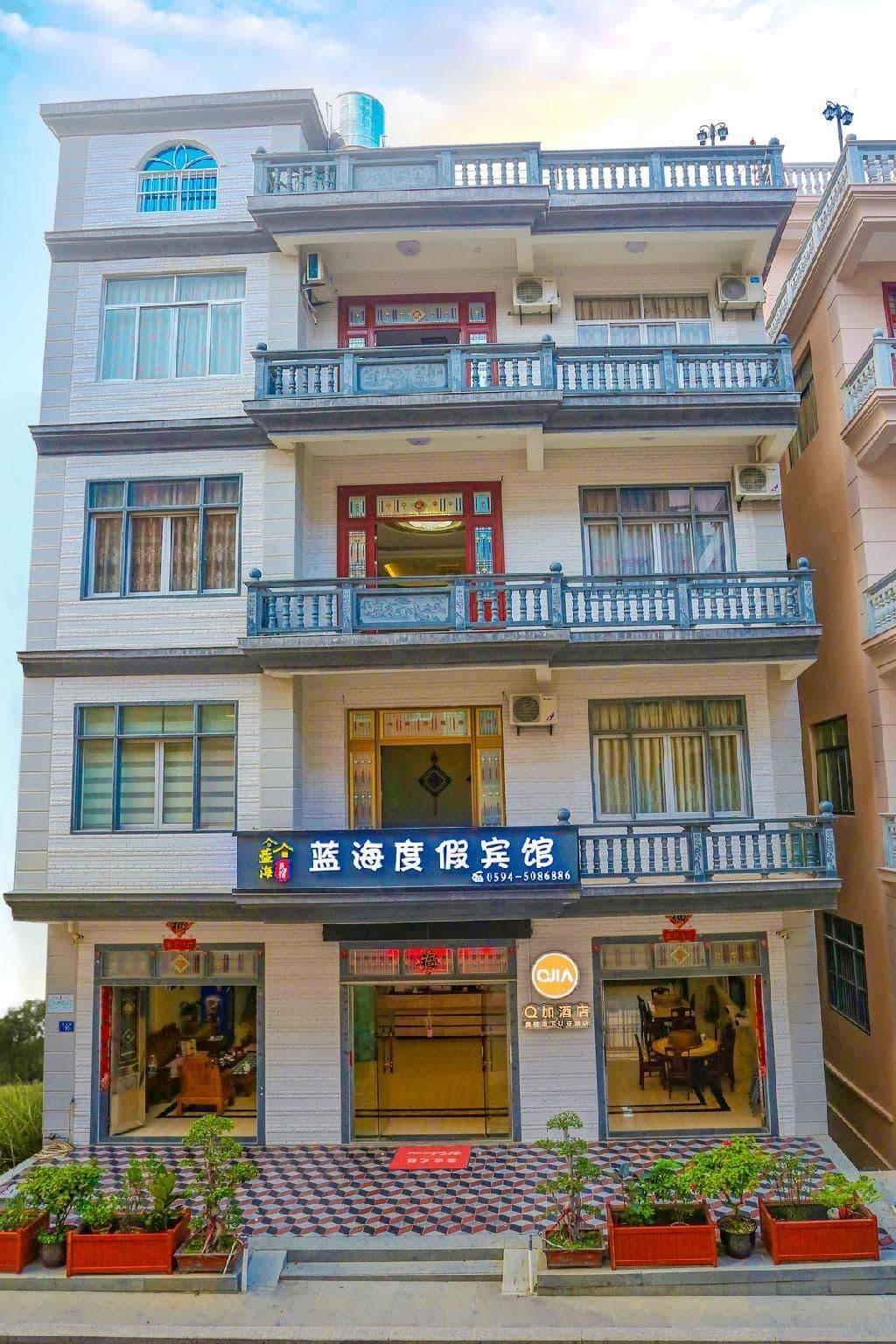 Putian Meizhou Island Lanhai Hotel Putian Meizhou Island Lanhai Hotel
