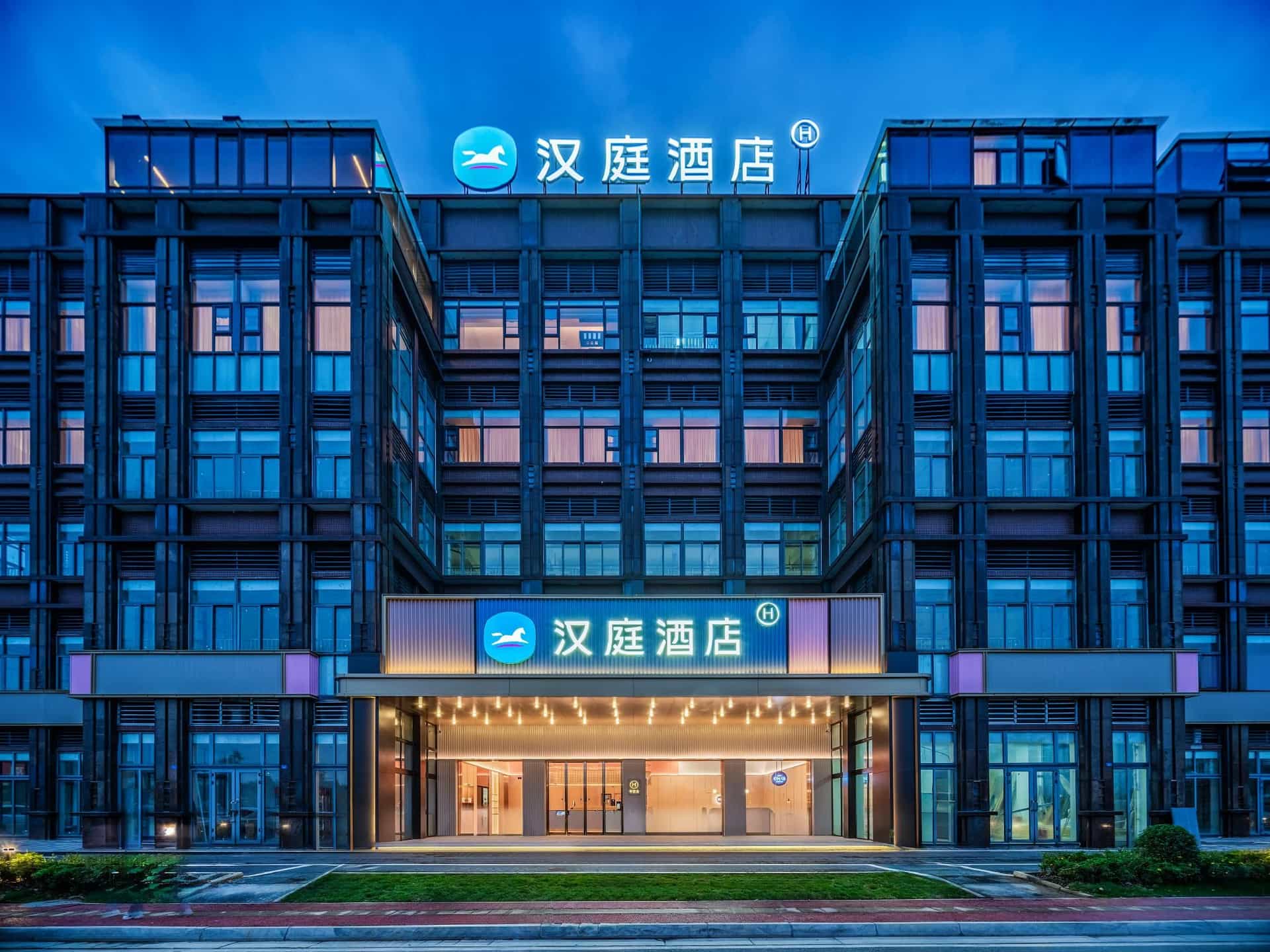 Hanting Hotel Chengdu Xindu Industrial East District Hanting Hotel Chengdu Xindu Industrial East District