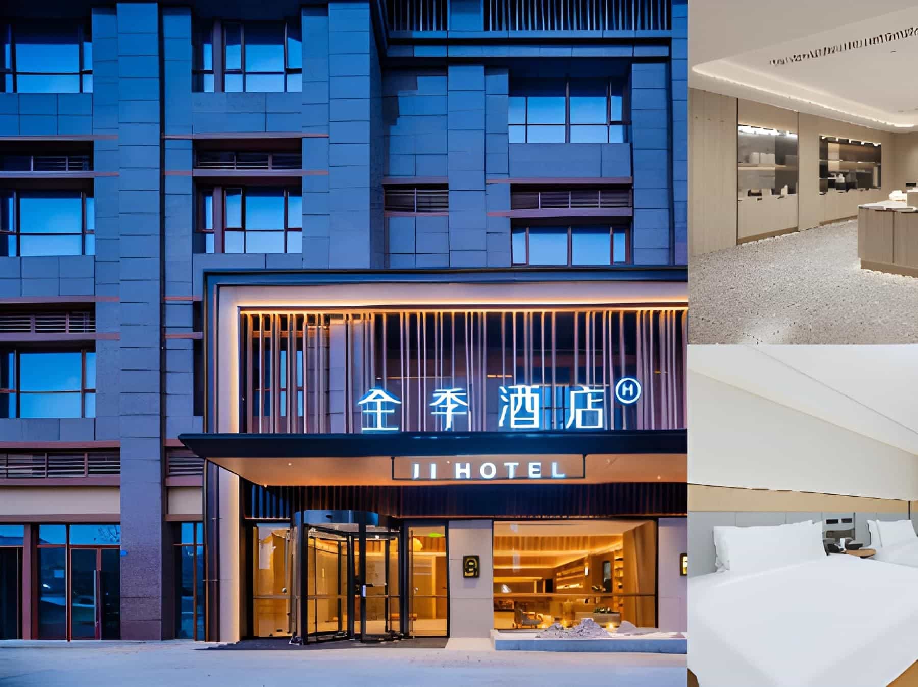 Ji Hotel Chengdu Wenjiang University Town Ji Hotel Chengdu Wenjiang University Town