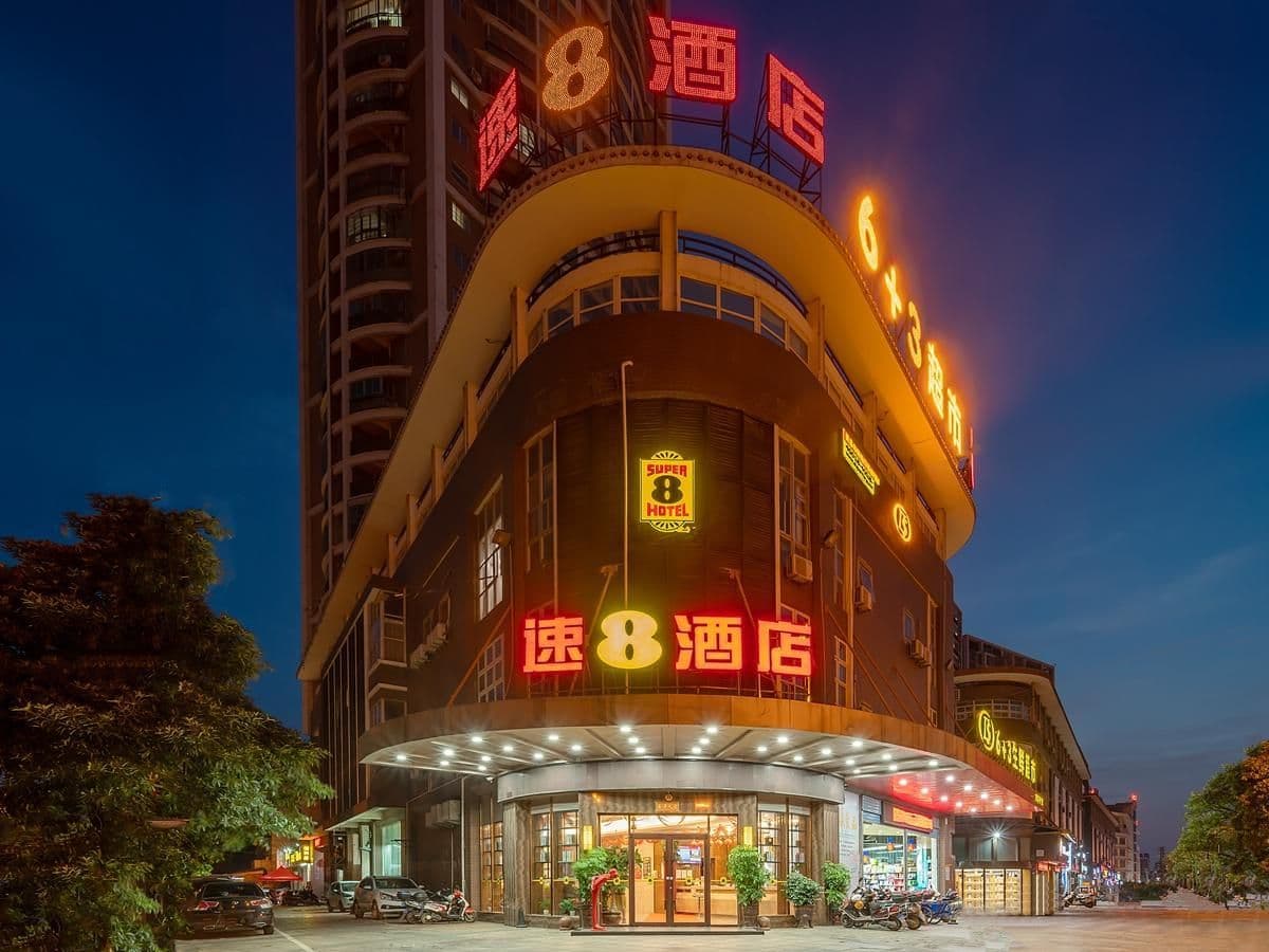 Super 8 Hotel Putian Hanjiang Shiting Super 8 Hotel Putian Hanjiang Shiting