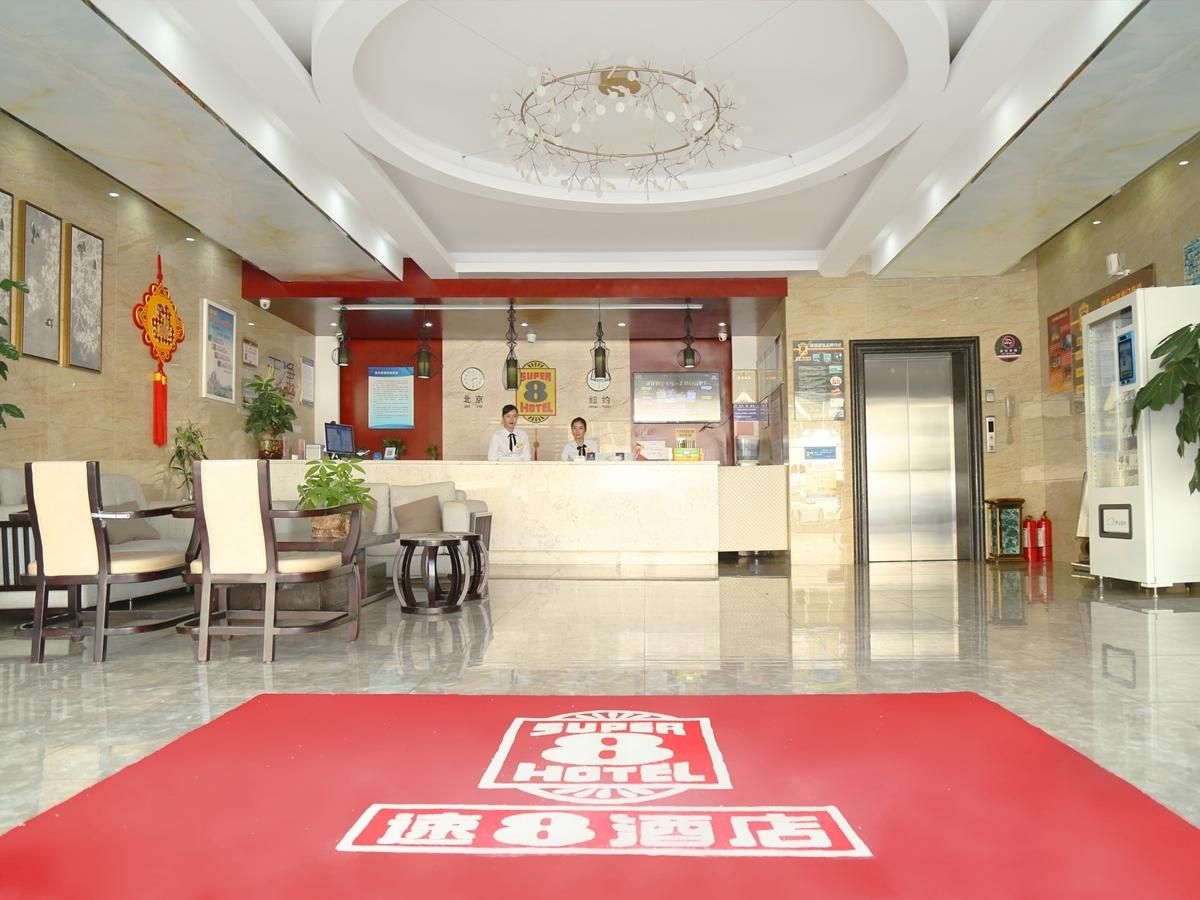 ซูเปอร์ 8 โฮเทล ผู่เถียน จงหรงสแควร์ (Super 8 Hotel Putian Zhengrong Square)0