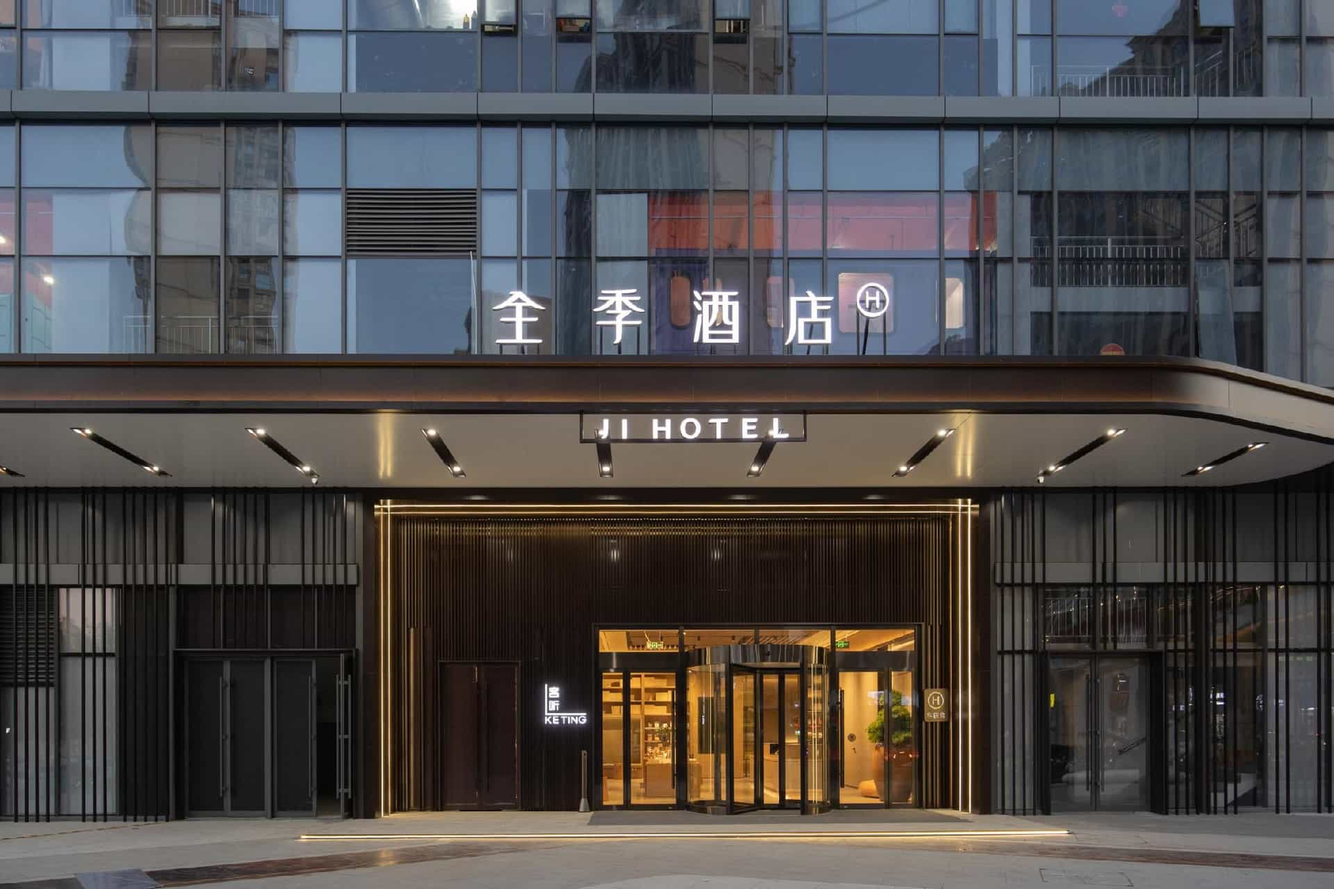 JI Hotel Putian Xianyou Fangyuanhui JI Hotel Putian Xianyou Fangyuanhui
