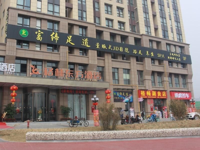 กรีนทรี อีสเทิร์น โฮเทล เฉิงตู ซินตูดิสตริก สถานีรถไฟใต้ดินจินชุยเหอ (GreenTree Eastern Hotel Chengdu Xindu District Jinshuihe Metro Station)0