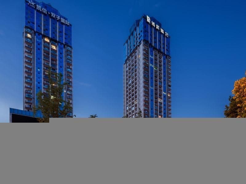 Vx Hotel Chengdu Wenjiang Guosetianxiang Chenyue Vx Hotel Chengdu Wenjiang Guosetianxiang Chenyue