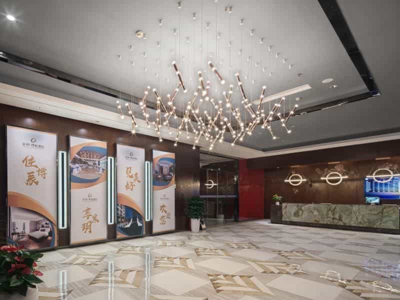Vx Hotel Chengdu Wenjiang Guosetianxiang Chenyue Vx Hotel Chengdu Wenjiang Guosetianxiang Chenyue