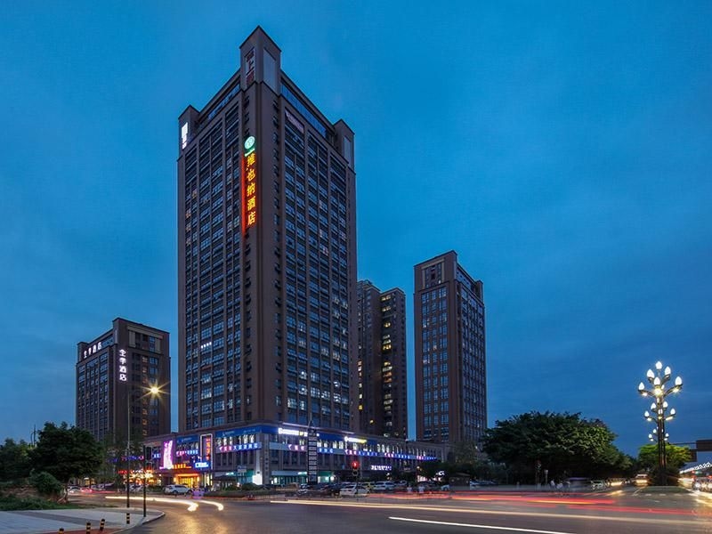 เวียนนา โฮเทล เฉิงตู ยูนิเวอร์ซิตี้ ออฟ เพอร์โตรเลียม เมโทร สเตชั่น (Vienna Hotel Chengdu University of Pertroleum Metro Station)0