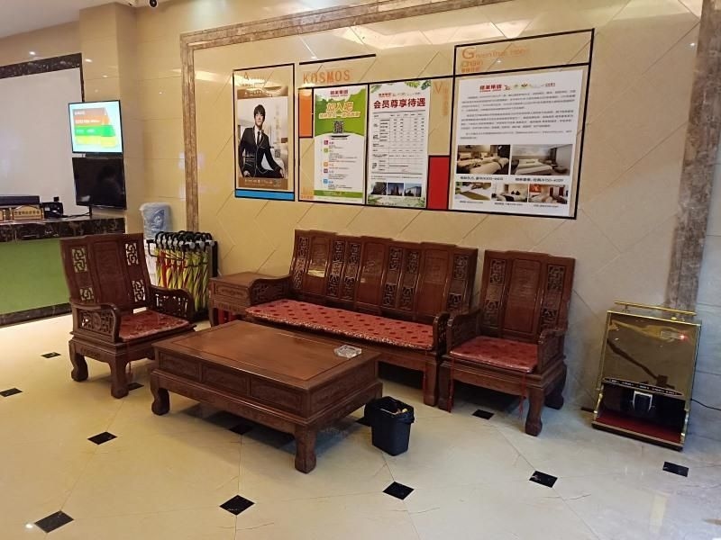 เชลล์ ผูเทียน ฮั่นเจียงดิสตริก ฮั่นหัว เวสต์โร้ด โฮเต็ล (Shell Putian Hanjiang District Hanhua West Road Hotel)1