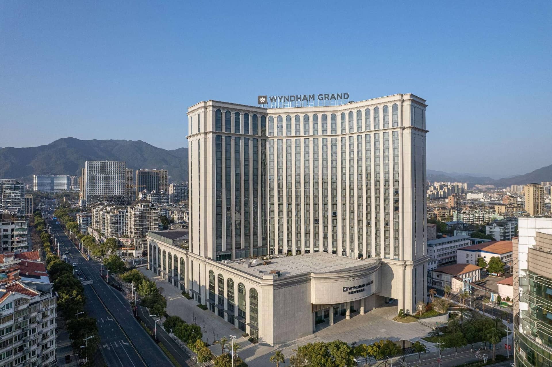 Wyndham Grand Lishui Downtown Wyndham Grand Lishui Downtown