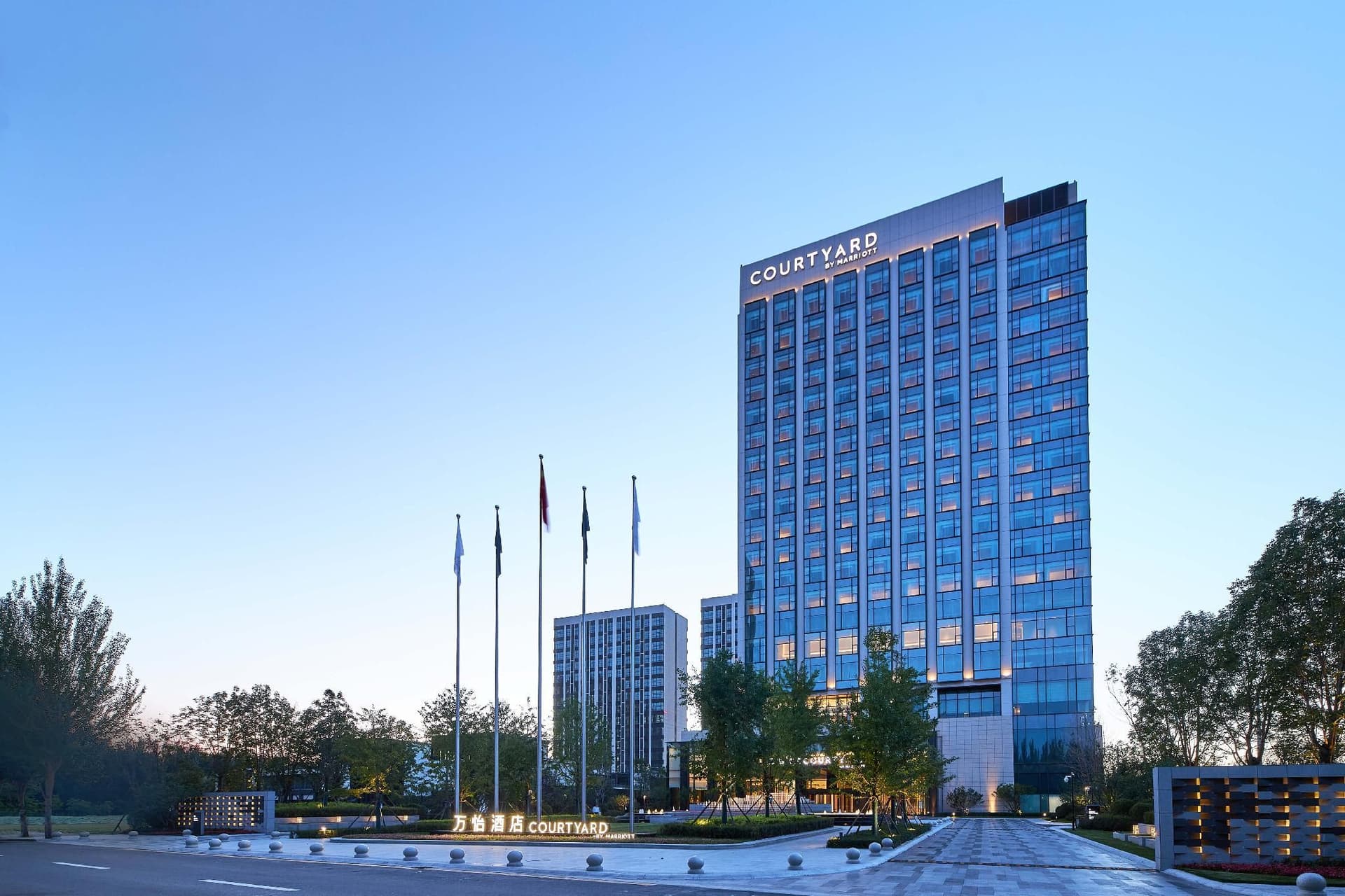 Courtyard Changchun Courtyard Changchun