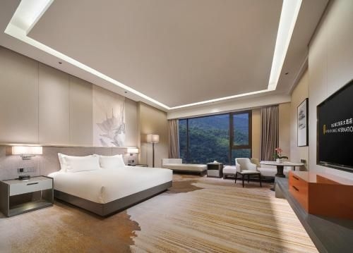 Jinyun Jingjiang International Hotel2