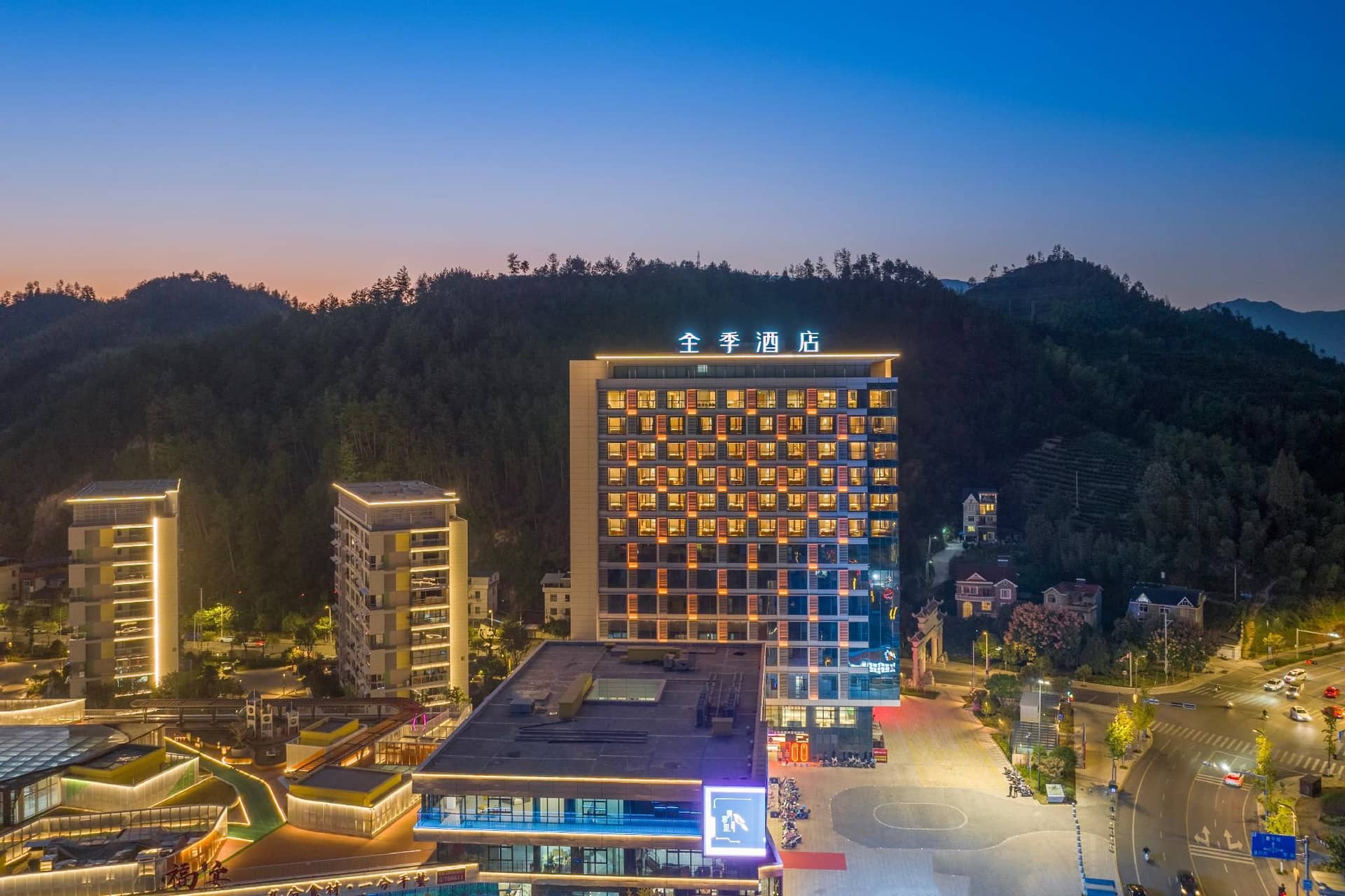 Ji Hotel Lishui Suichang Ji Hotel Lishui Suichang