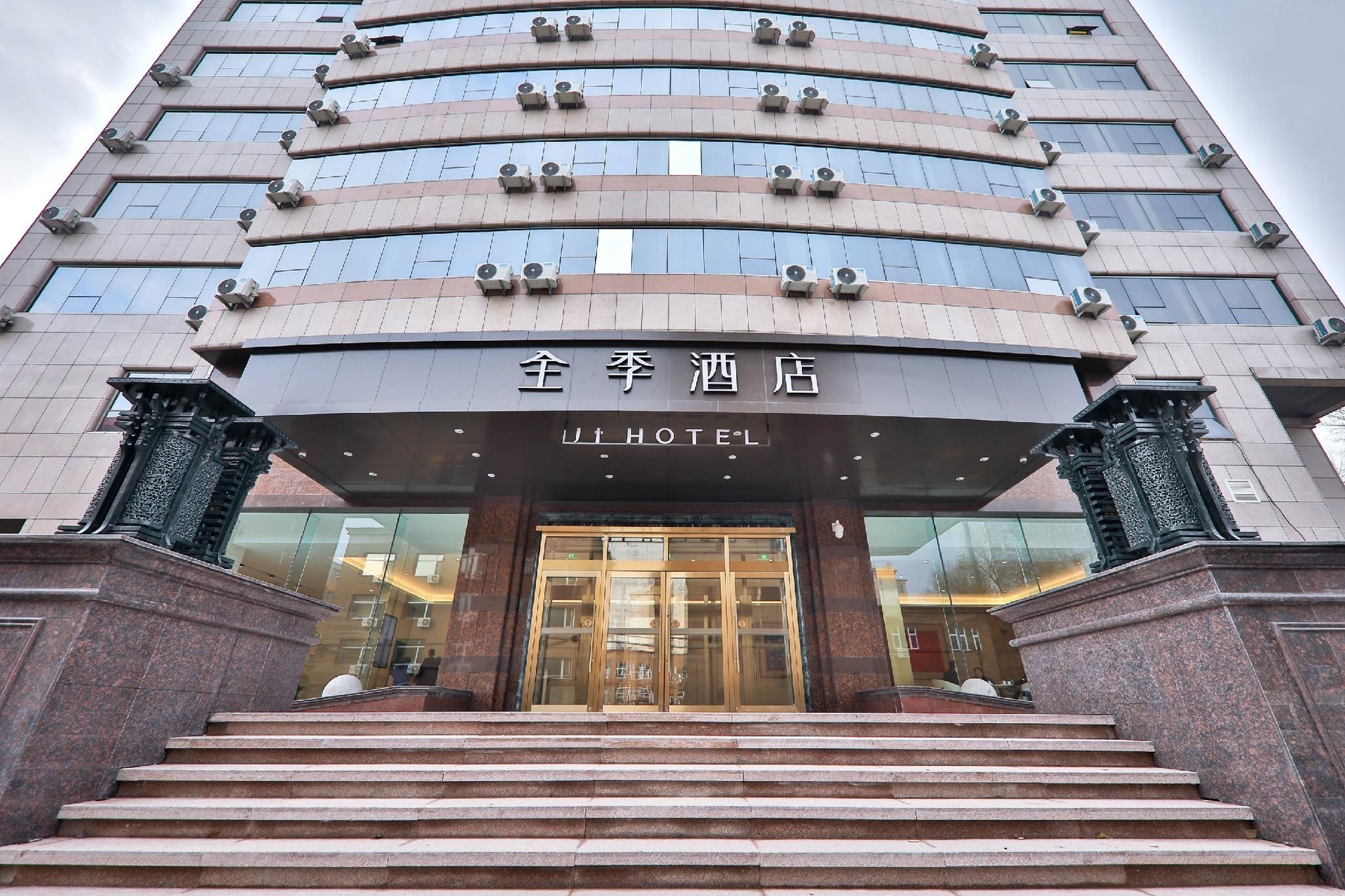 จี โฮเทล ฉางชุน ไฟแนนเชียล เซ็นเตอร์ เจียฟาง โร้ด (JI Hotel Changchun Financial Center Jiefang Road Hotel)0