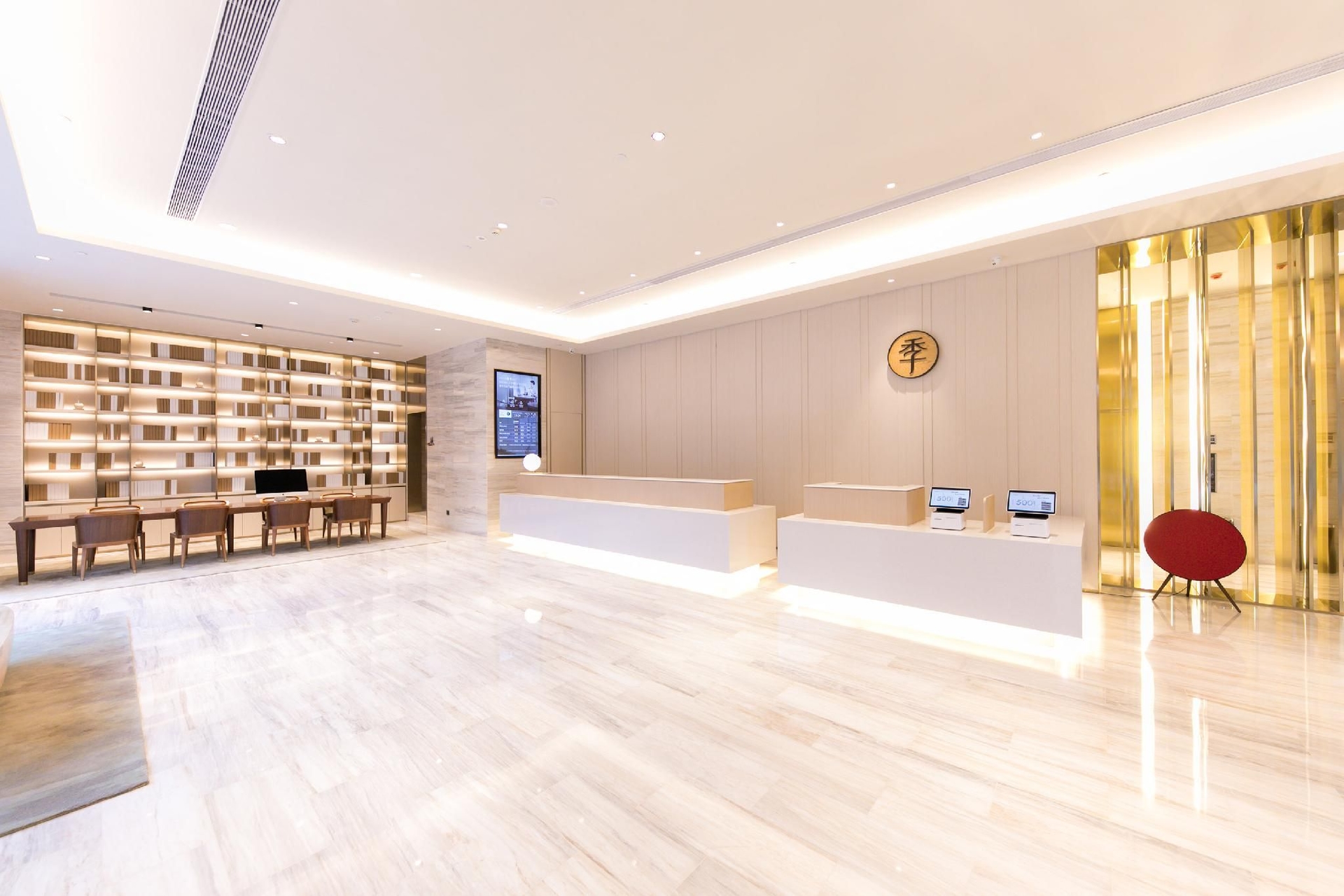 จี โฮเทล ฉางชุน ไฟแนนเชียล เซ็นเตอร์ เจียฟาง โร้ด (JI Hotel Changchun Financial Center Jiefang Road Hotel)1