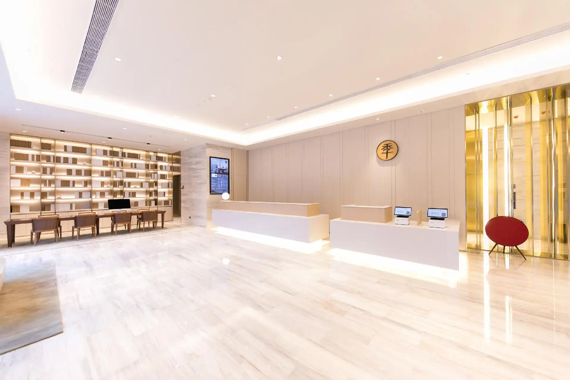 JI Hotel Changchun Financial Center Jiefang Road Hotel JI Hotel Changchun Financial Center Jiefang Road Hotel