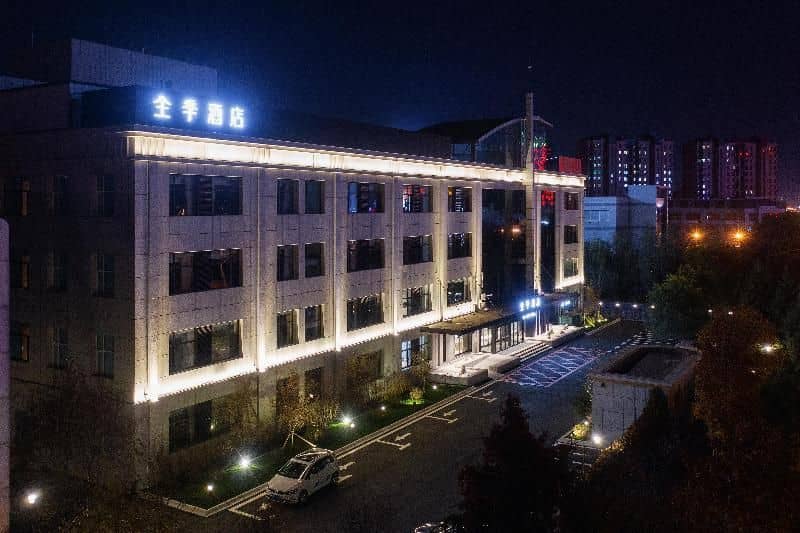 Ji Hotel (Changchun Guanggu Avenue) Ji Hotel (Changchun Guanggu Avenue)
