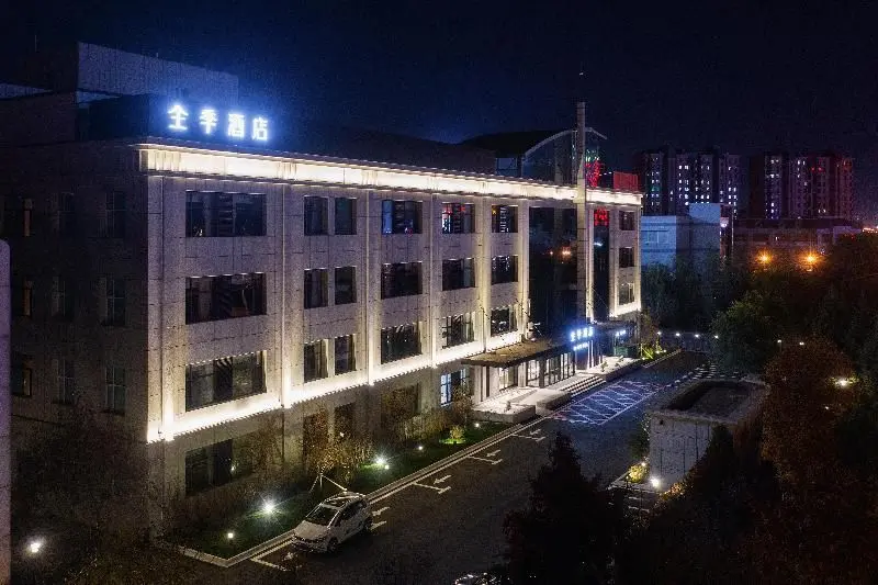 Ji Hotel (Changchun Guanggu Avenue) Ji Hotel (Changchun Guanggu Avenue)