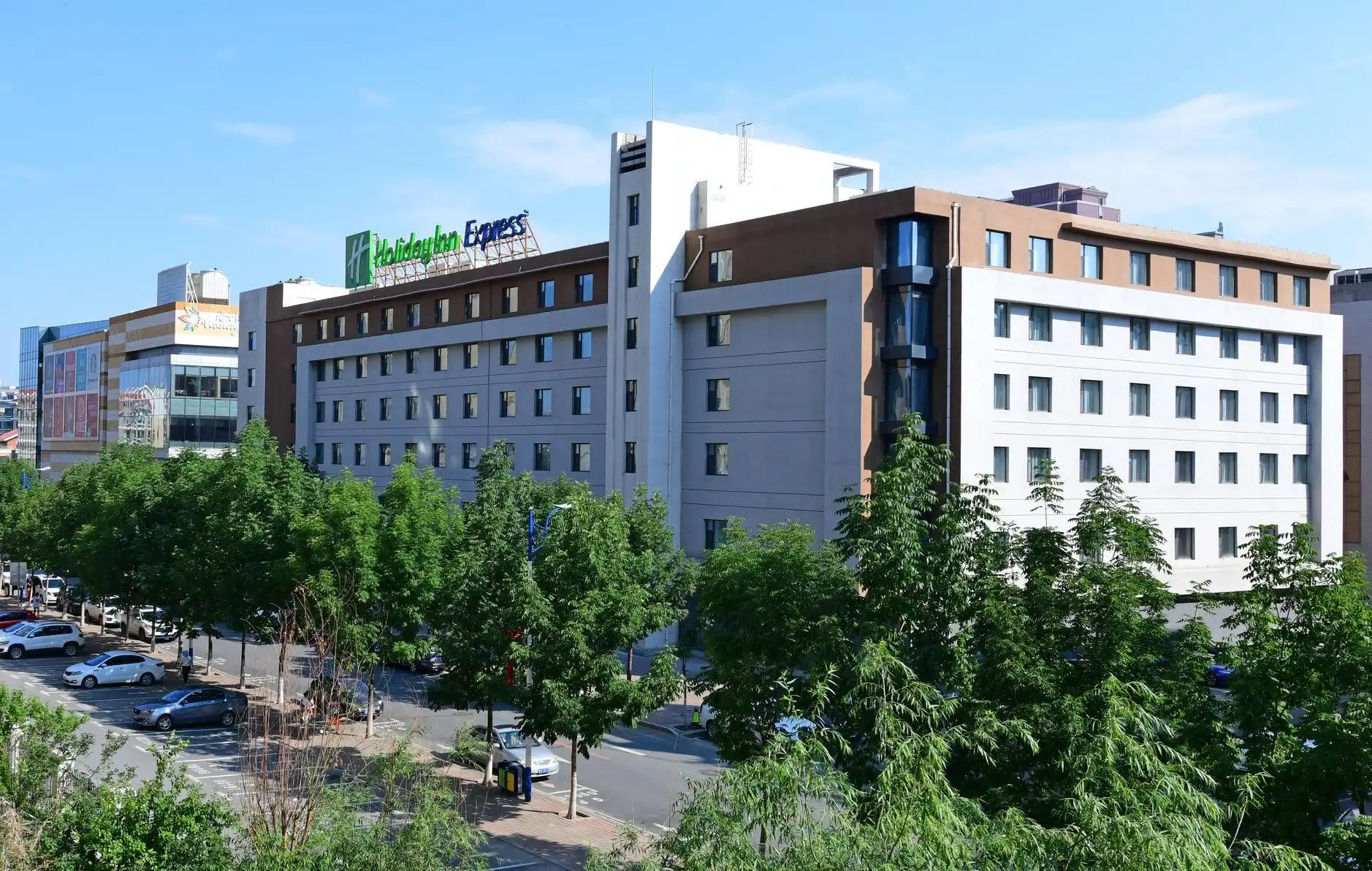 Holiday Inn Express Changchun High - Tech Zone Holiday Inn Express Changchun High - Tech Zone