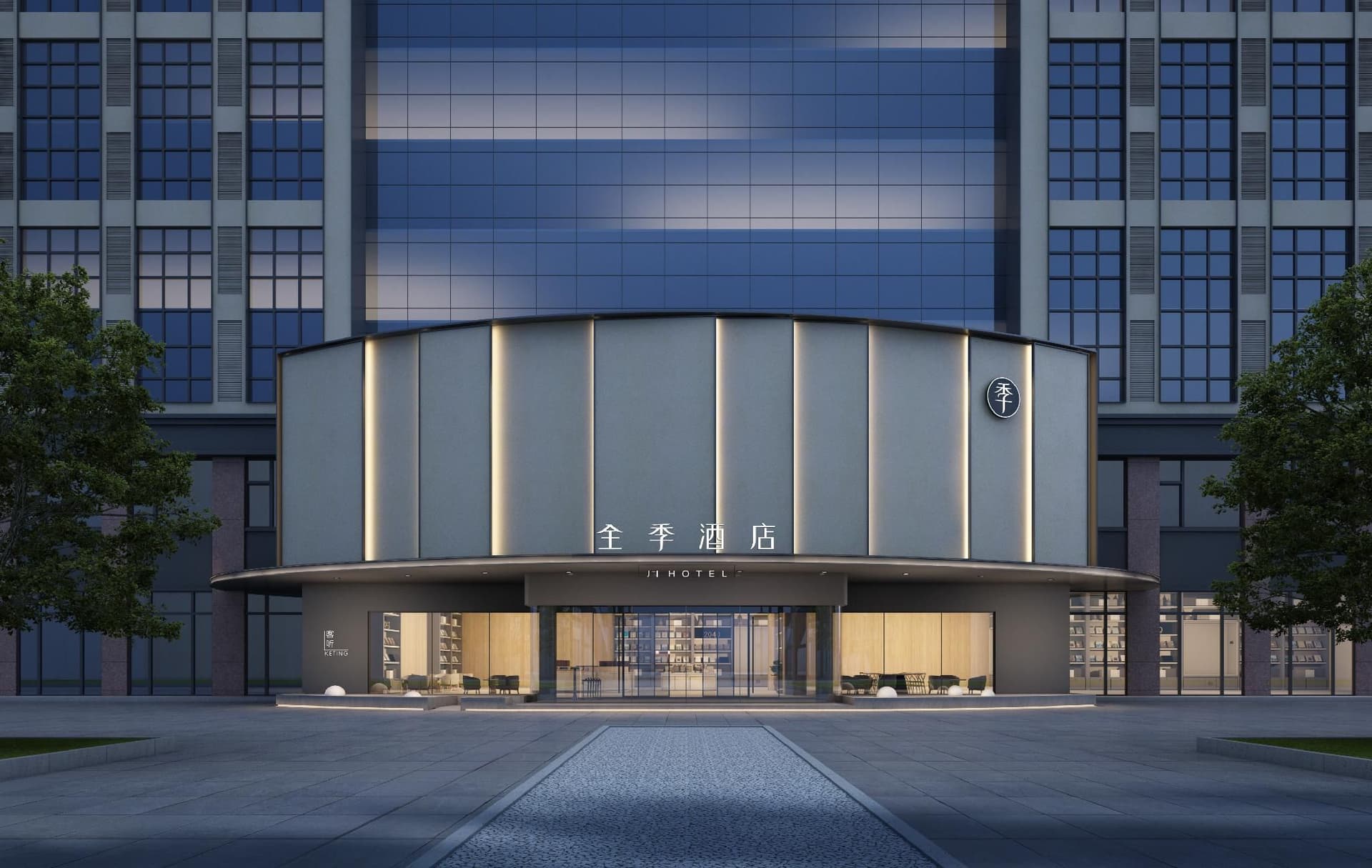 โรงแรม จี ซวี่อี้ จ่าซีสแควร์ ประเทศจีน โรงแรม จี ซวี่อี้ จ่าซีสแควร์ ประเทศจีน