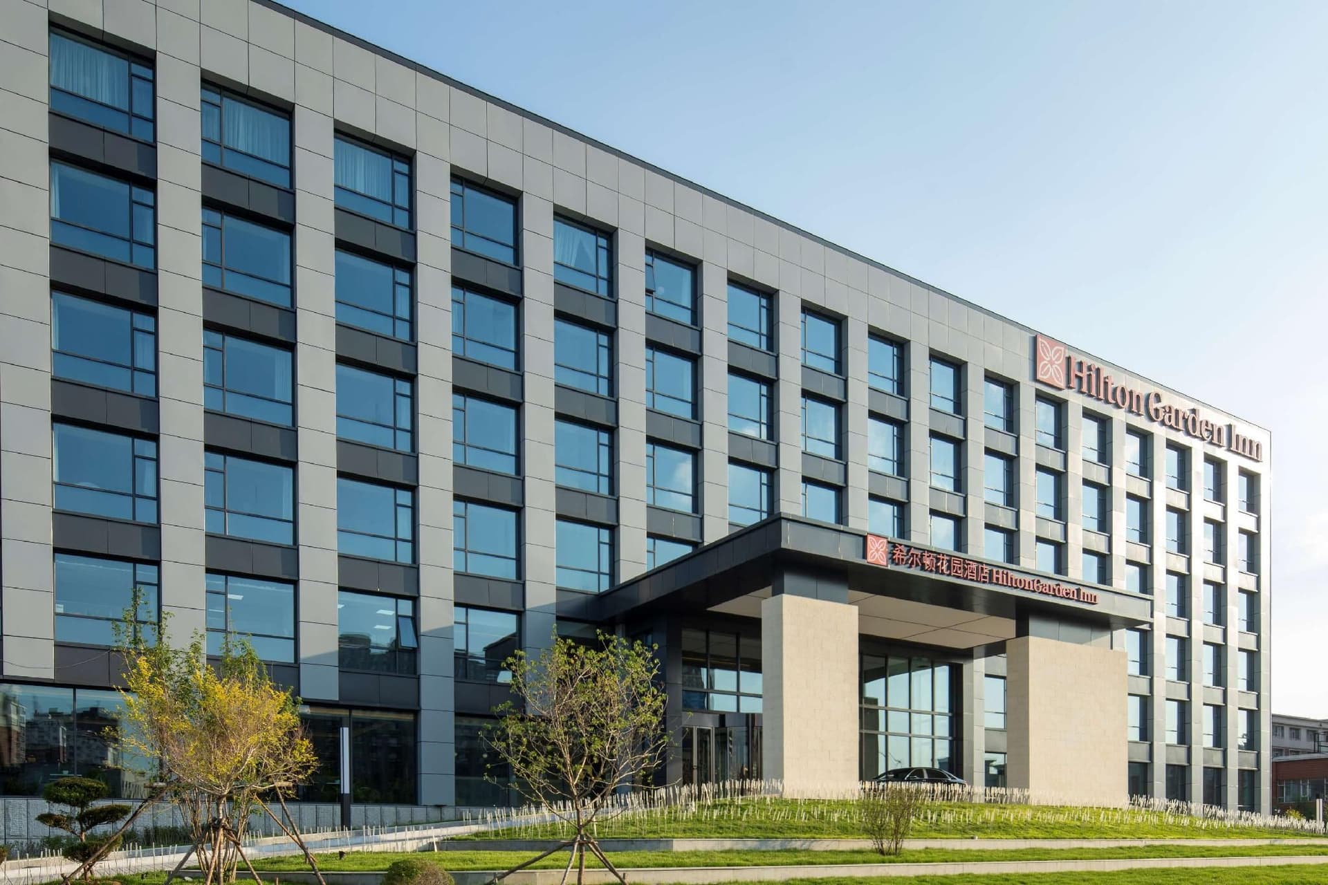 Hilton Garden Inn Changchun Economic Development Zone Hilton Garden Inn Changchun Economic Development Zone