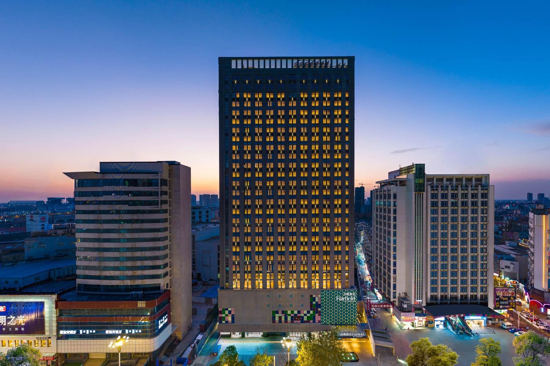 Fairfield by Marriott Huai'an Downtown Fairfield by Marriott Huai'an Downtown