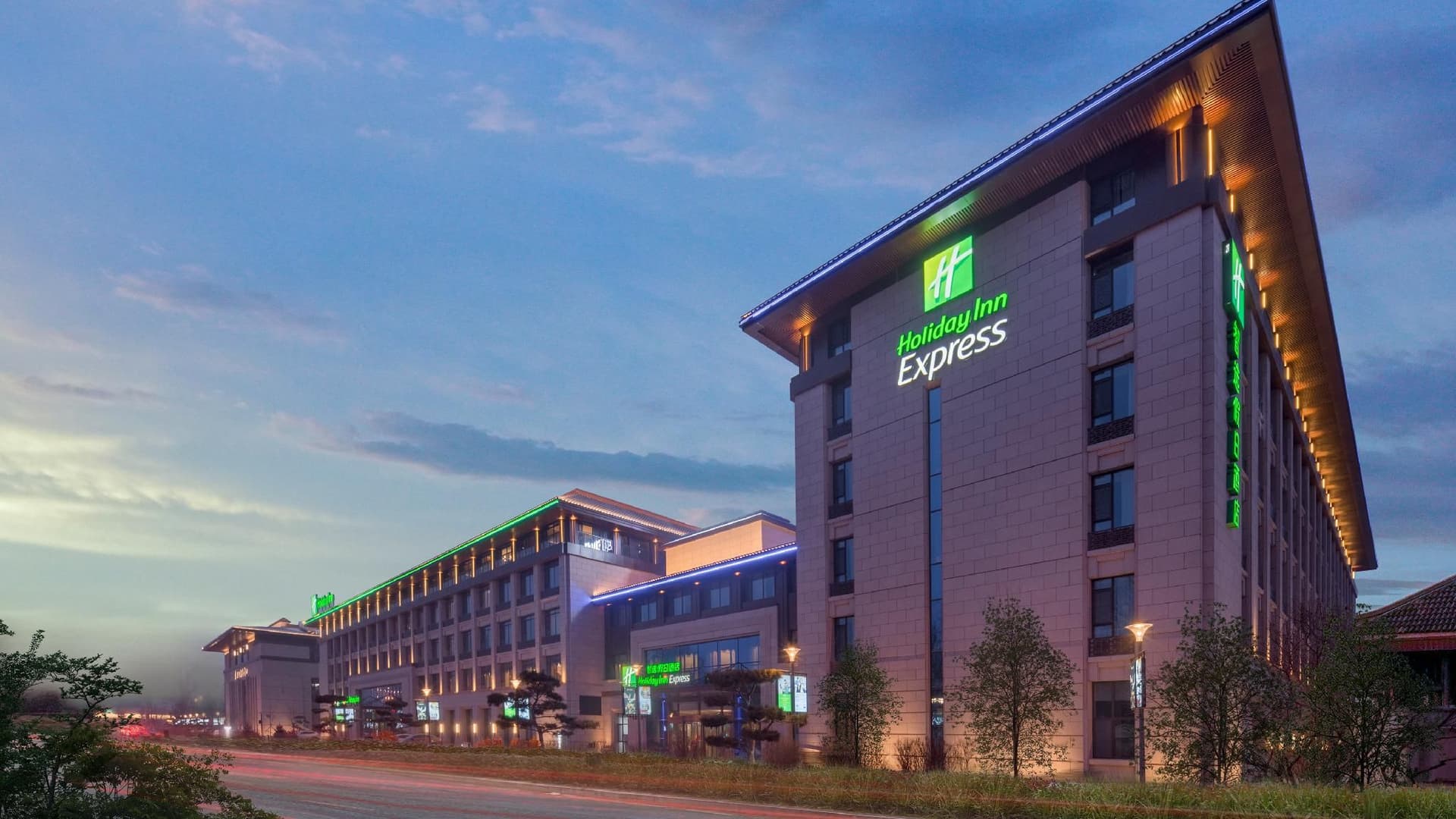 Holiday Inn Express Changchun Jingyue Holiday Inn Express Changchun Jingyue