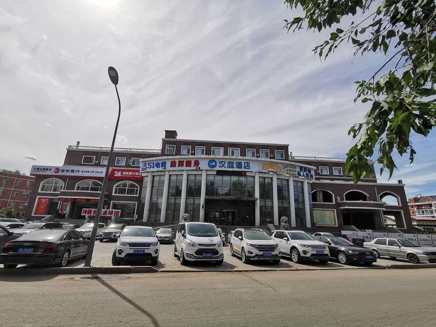Hanting Hotel Changchun Jingyue Street Hanting Hotel Changchun Jingyue Street