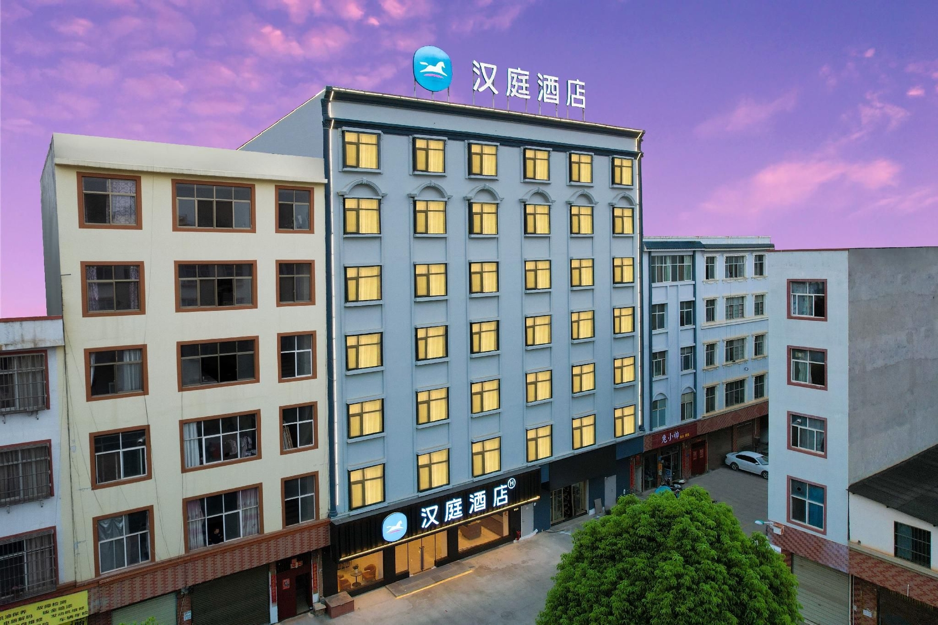 แฮนทิง โฮเทล อี้เหลียง (Hanting Hotel Yiliang)0