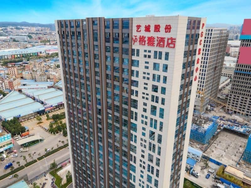 Gya Hotel Kunming Zijin Center Xiaodongcun Metro Station Gya Hotel Kunming Zijin Center Xiaodongcun Metro Station