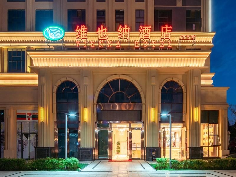 เวียนนา โฮเทล คุนหมิง อี้เหลียง ซิงเยว่ บิลดิ้ง (Vienna Hotel Kunming Yiliang Xingyue Building)0