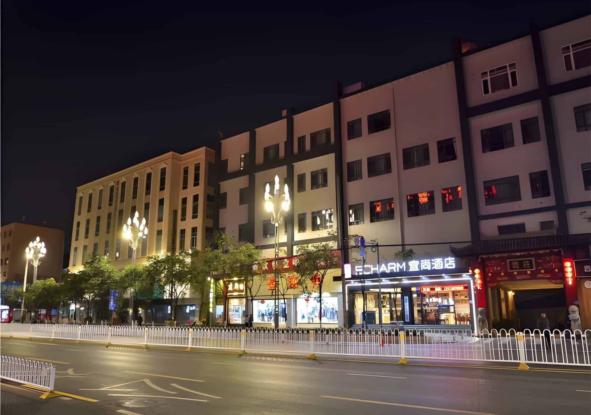 Echarm Hotel Kunming Dongfeng East Road Dashuying Metro Station