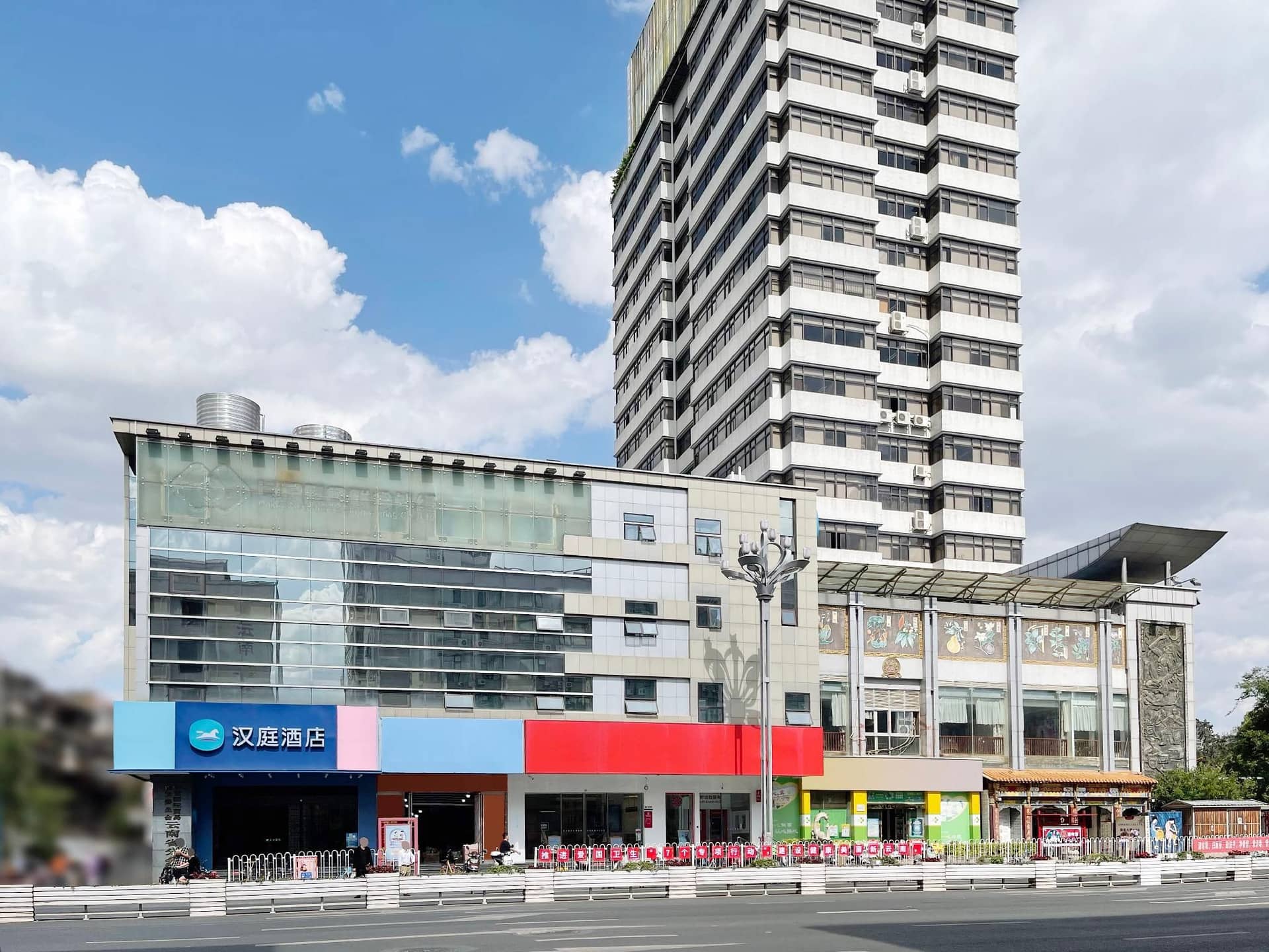 Hanting Hotel Kunming South Huancheng Road Metro Station Hanting Hotel Kunming South Huancheng Road Metro Station