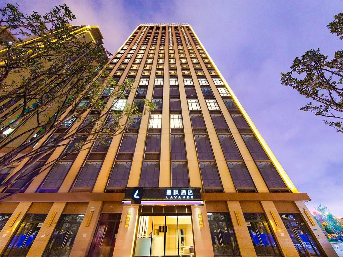 ลาว็องด์ โฮเทล คุนหมิง ศูนย์นิทรรศการนานาชาติเตียนฉี ถนนกวงฟู (Lavande Hotel Kunming Dianchi International Exhibition Center Guangfu Road)1