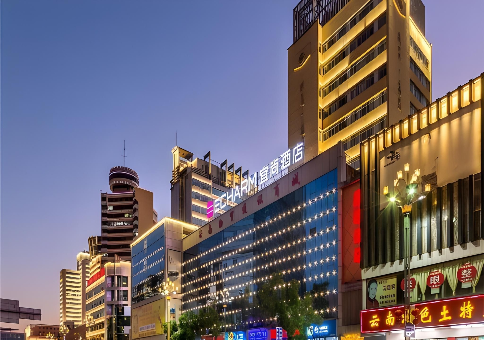 Echarm Hotel Kunming Railway Station Huancheng South Road Metro Station0