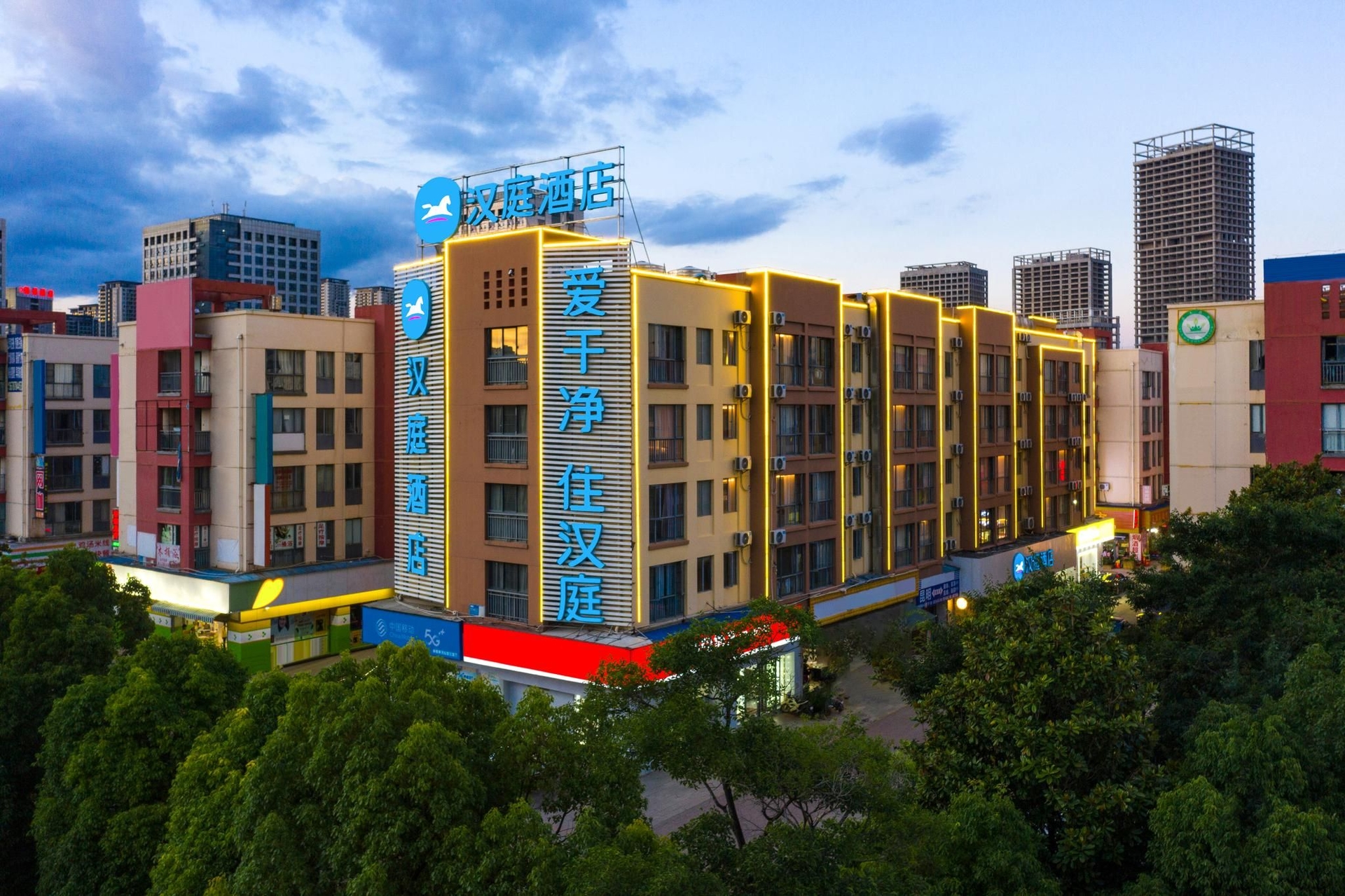 แฮนทิง โฮเทล คุนหมิง นิว หลัวซือวาน เซาท์ บัส สเตชั่น (Hanting Hotel Kunming New Luosiwan South Bus Station)1