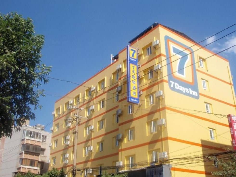 7 Days Inn Kunming Railway Station Joy City 7 Days Inn Kunming Railway Station Joy City