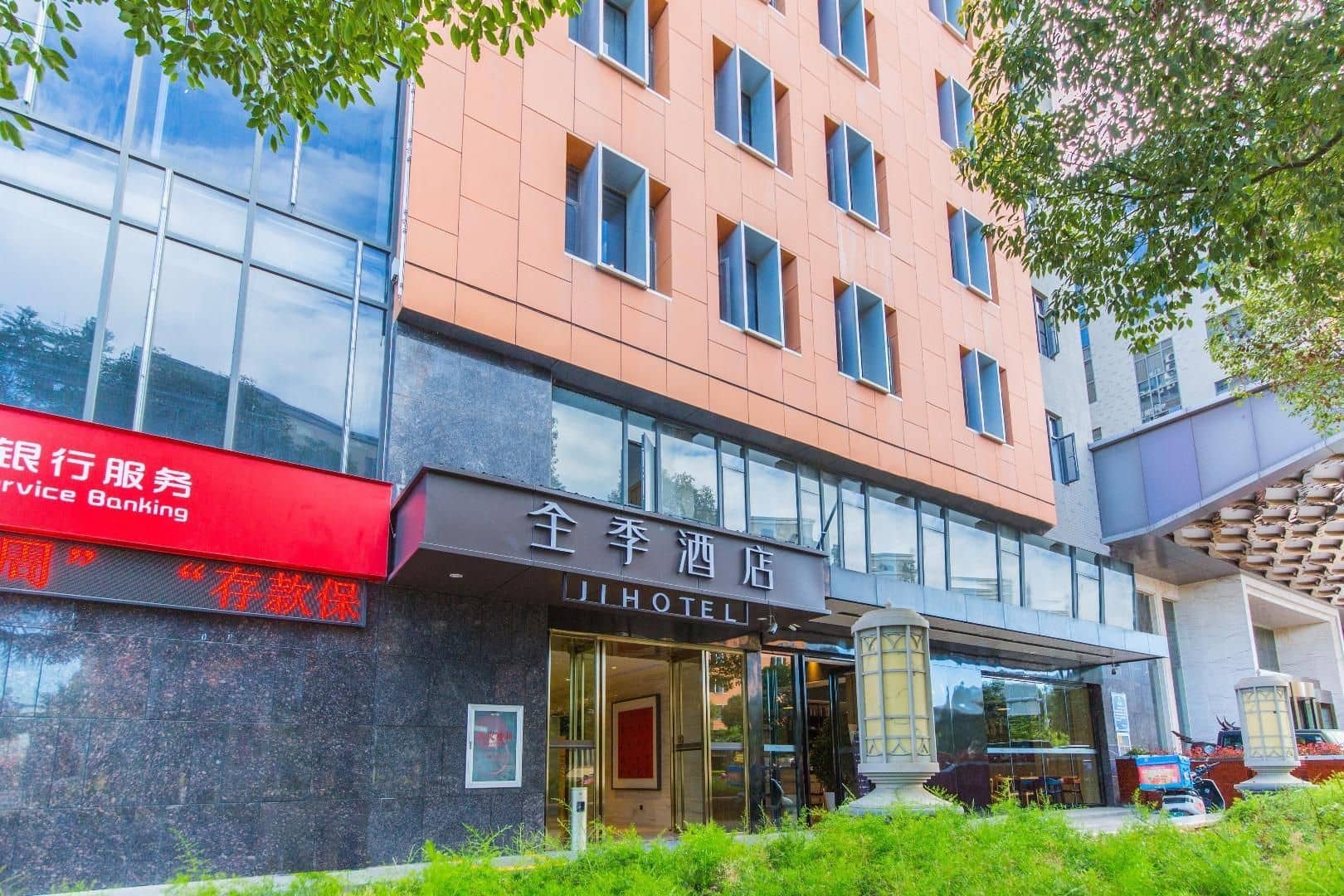JI Hotel Kunming Erji Road Guandu Ancient Town JI Hotel Kunming Erji Road Guandu Ancient Town