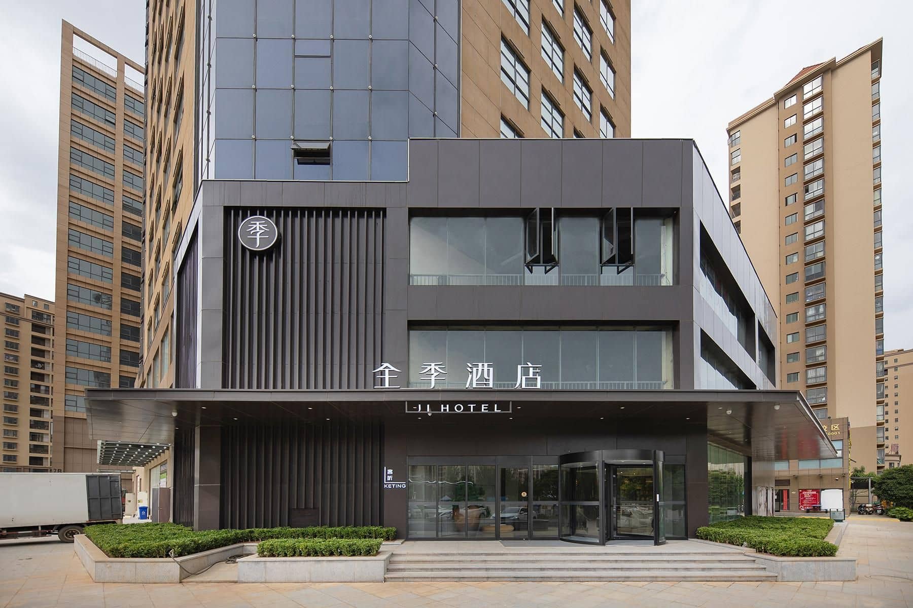 Ji Hotel Kunming Xinluoshi Bay Ji Hotel Kunming Xinluoshi Bay