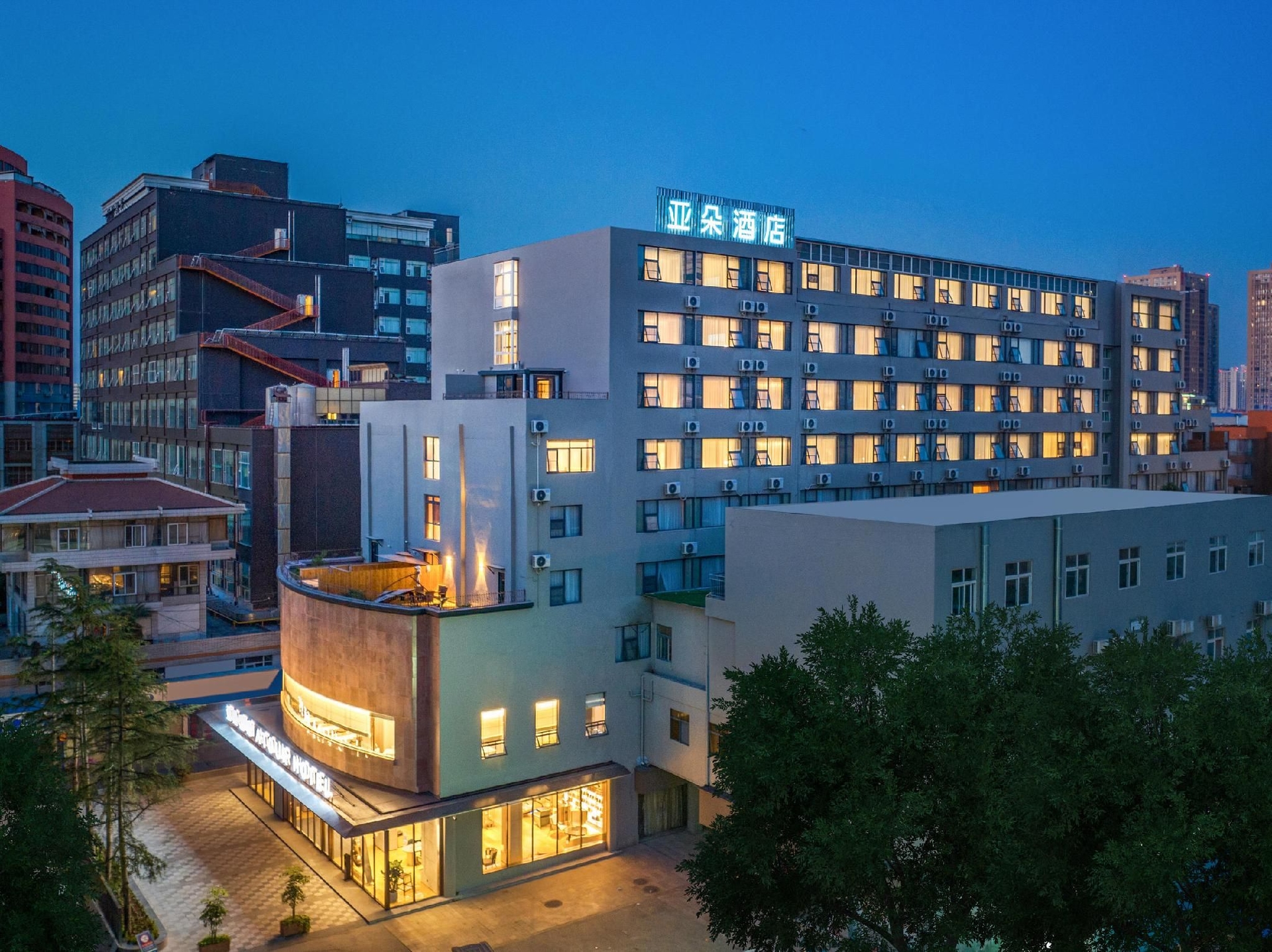 อทัวร์ โฮเทล คุนหมิง เรลเวย์ สเตชั่น จอย ซิตี้ (Atour Hotel Kunming Railway Station Joy City)0