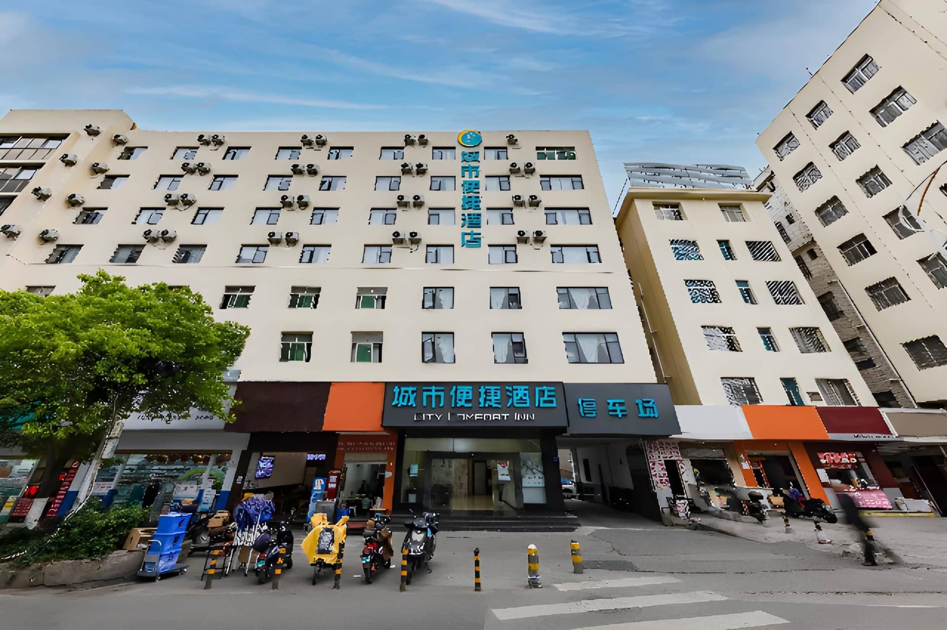 City Comfort Inn Kunming Dashuying Yejin Hospital Wangdaqiao City Comfort Inn Kunming Dashuying Yejin Hospital Wangdaqiao