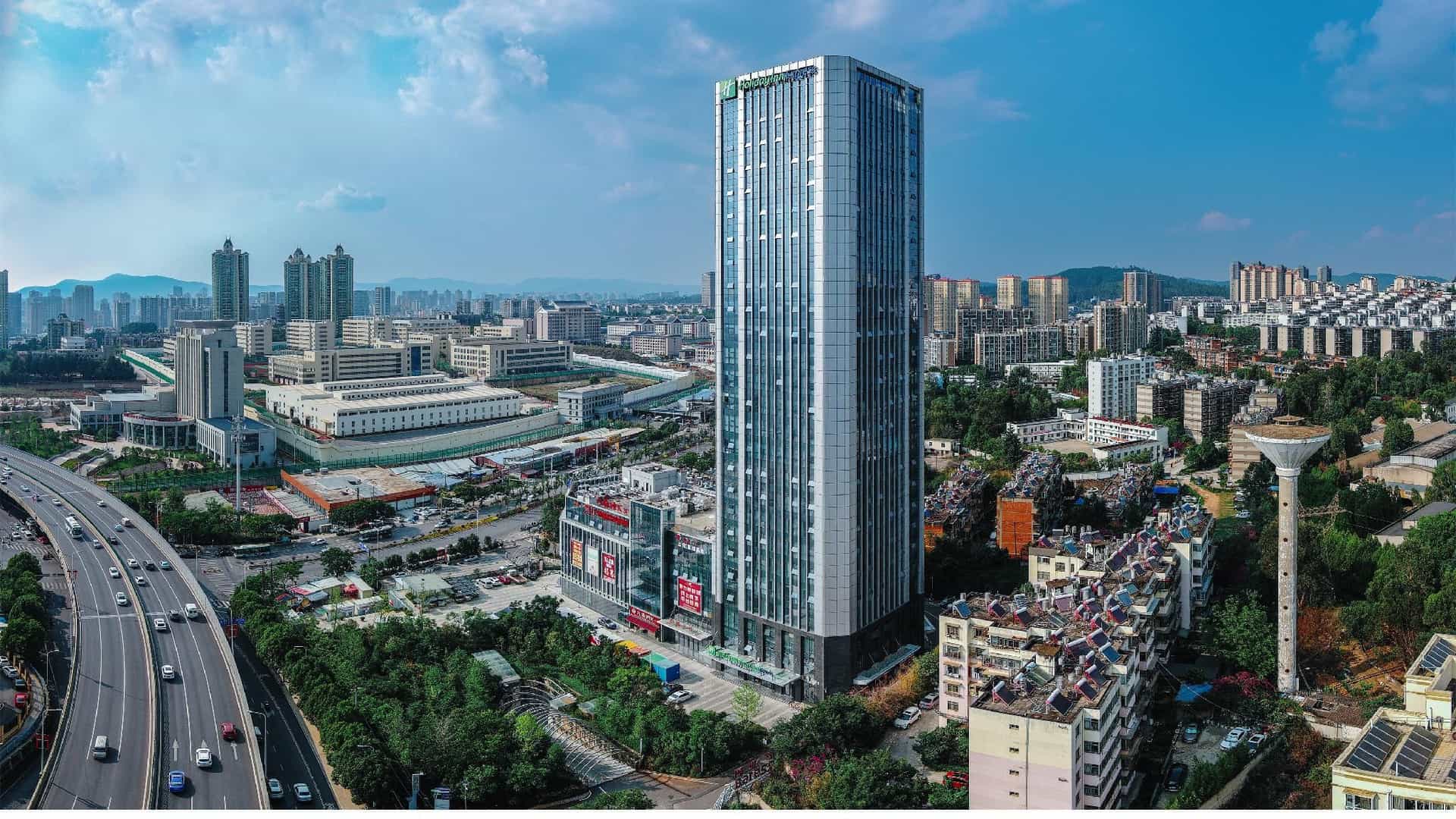 Holiday Inn Express Kunming Panlong