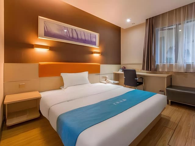 Select You Ter Room
