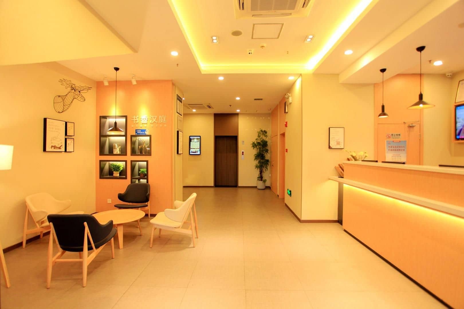 Hanting Hotel Kunming Railway Station Hanting Hotel Kunming Railway Station