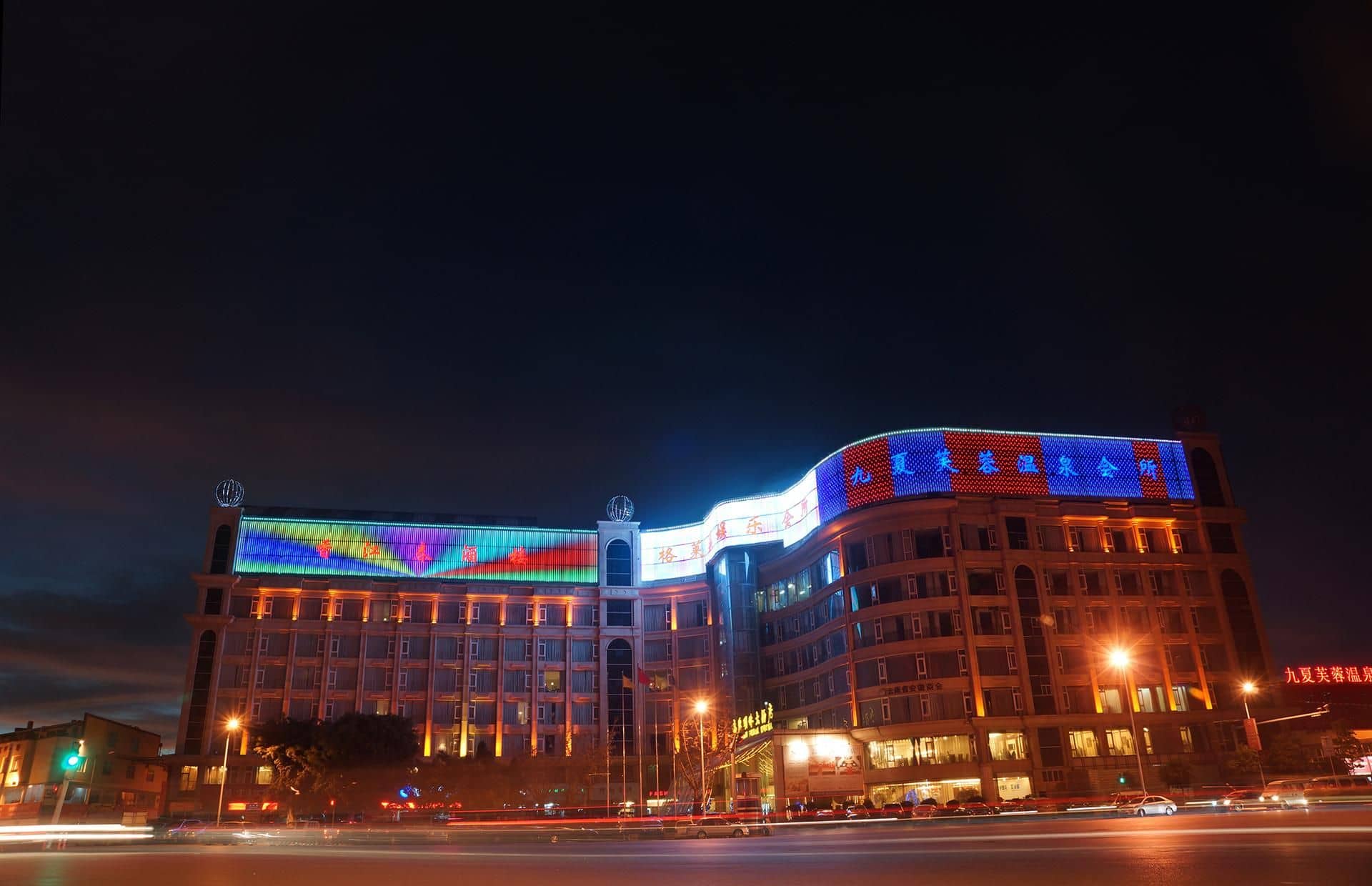 Kunming Plateau Pearl Hotel Kunming Plateau Pearl Hotel