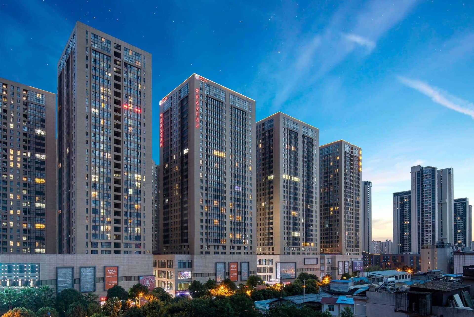 Ramada Encore by Wyndham Kunming Guandu Ramada Encore by Wyndham Kunming Guandu